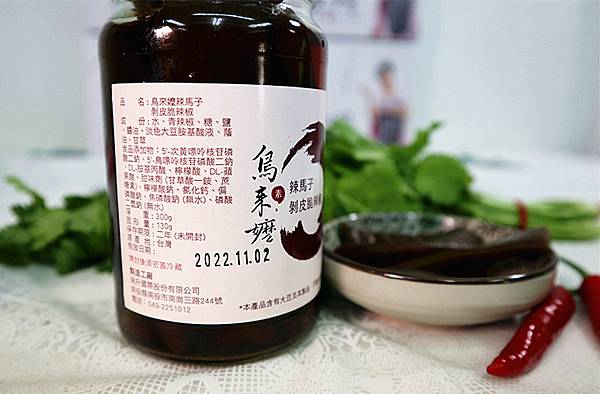 IMG_7018_副本 IMG_7018_副本