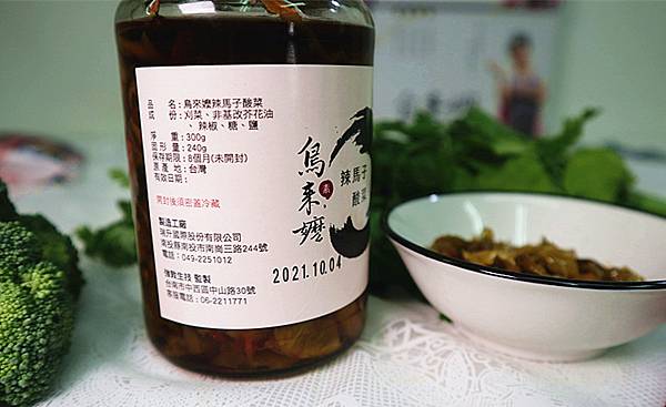 IMG_7024_副本 IMG_7024_副本