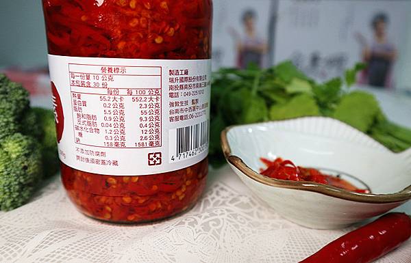 IMG_7035_副本 IMG_7035_副本