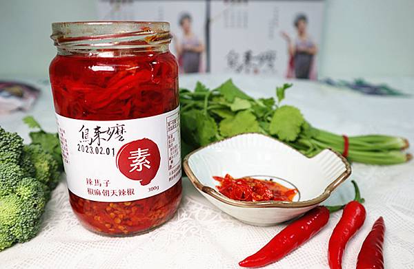 IMG_7031_副本 IMG_7031_副本