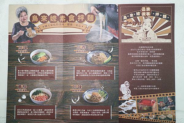 IMG_7105_副本 IMG_7105_副本