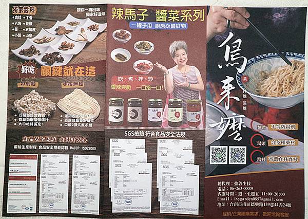 IMG_7109_副本 IMG_7109_副本