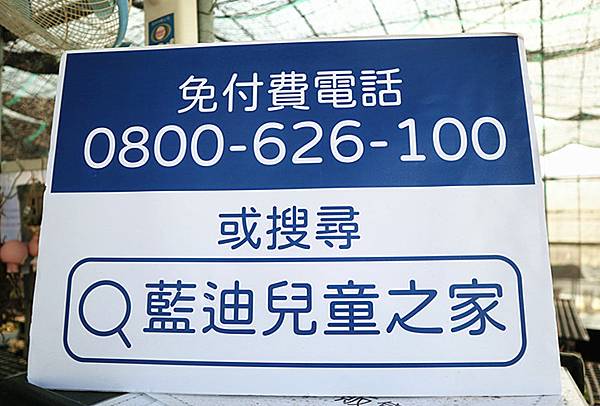 IMG_6152_副本 IMG_6152_副本