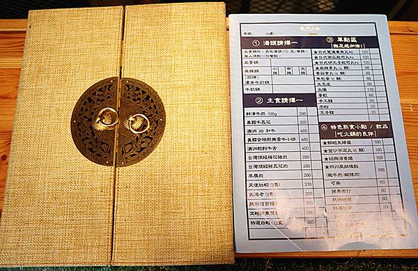 IMG_7131_副本 IMG_7131_副本