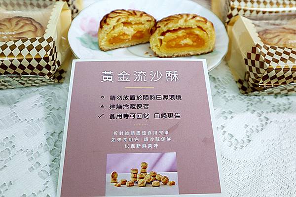 IMG_0824_副本 IMG_0824_副本