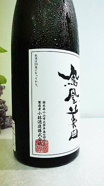 IMG_2686_副本 IMG_2686_副本