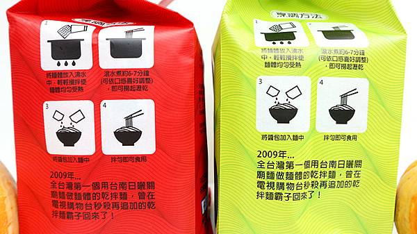 IMG_6694_副本 IMG_6694_副本