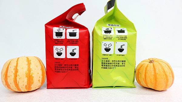 IMG_6693_副本 IMG_6693_副本