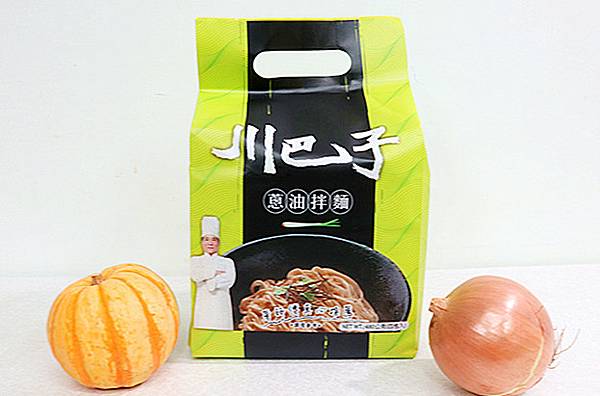 IMG_6696_副本 IMG_6696_副本