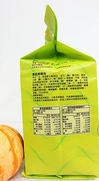 IMG_6699_副本 IMG_6699_副本