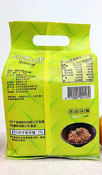 IMG_6698_副本 IMG_6698_副本