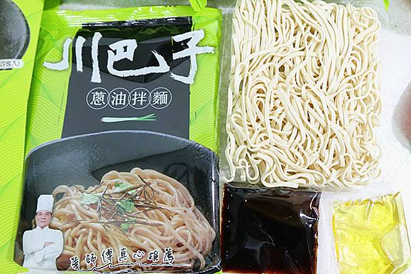 IMG_6711_副本 IMG_6711_副本