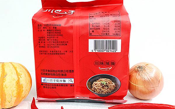 IMG_6701_副本 IMG_6701_副本