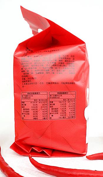 IMG_6703_副本 IMG_6703_副本