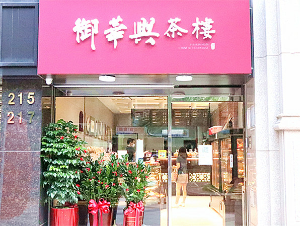 IMG_7119_副本 IMG_7119_副本