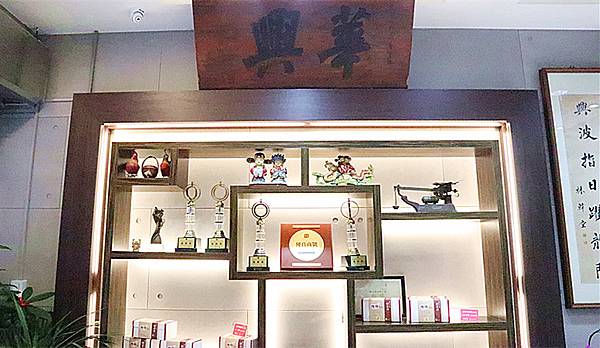 IMG_7132_副本 IMG_7132_副本