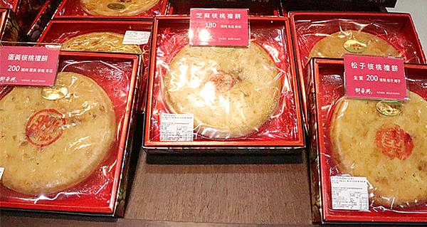 IMG_7145_副本 IMG_7145_副本