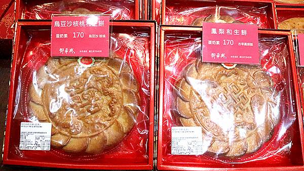 IMG_7147_副本 IMG_7147_副本