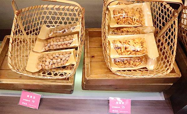 IMG_7181_副本 IMG_7181_副本