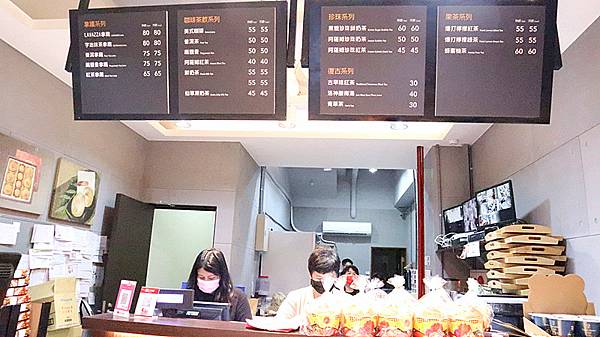 IMG_7255_副本 IMG_7255_副本