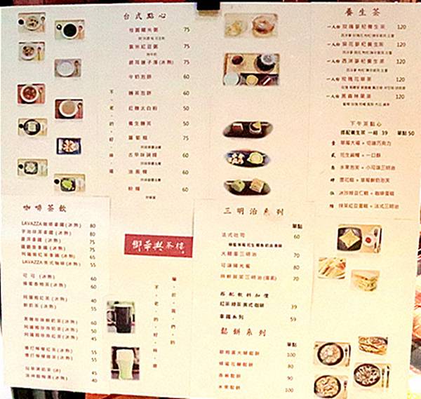 IMG_7260_副本 IMG_7260_副本