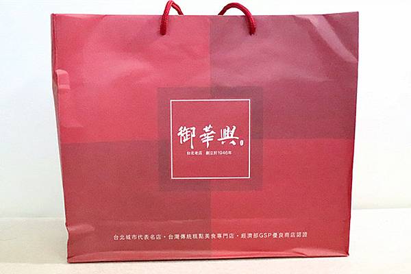 IMG_7328_副本 IMG_7328_副本