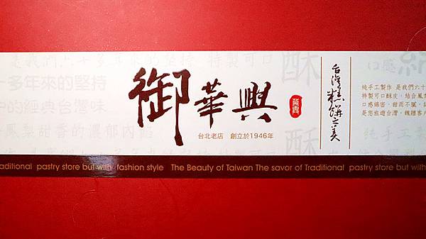 IMG_7335_副本 IMG_7335_副本