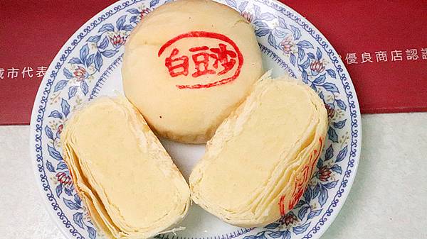 IMG_7337_副本 IMG_7337_副本