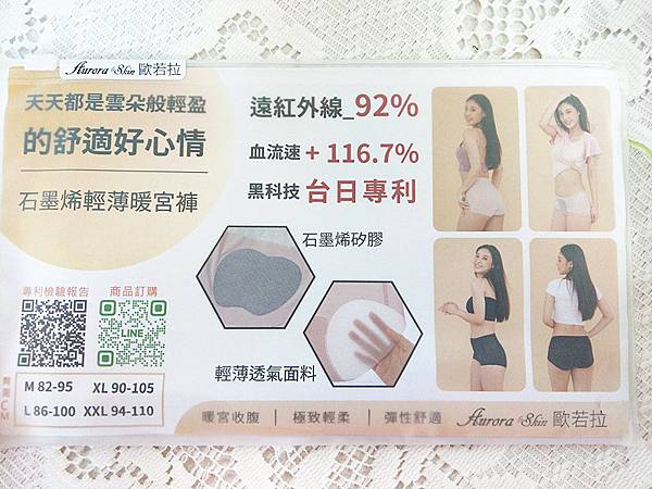 IMAG3744_副本_副本