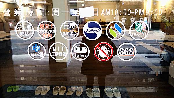 台南床墊推薦｜【橘家床墊】台南北區門市｜好床墊是一夜好眠關鍵