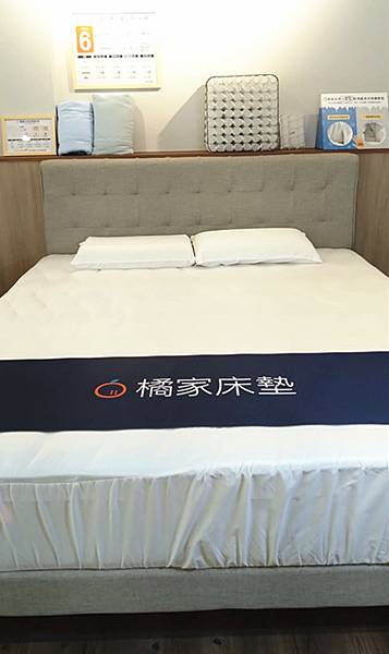 台南床墊推薦｜【橘家床墊】台南北區門市｜好床墊是一夜好眠關鍵