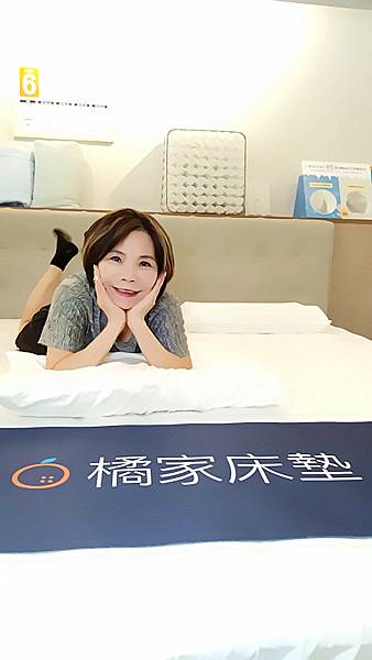 台南床墊推薦｜【橘家床墊】台南北區門市｜好床墊是一夜好眠關鍵