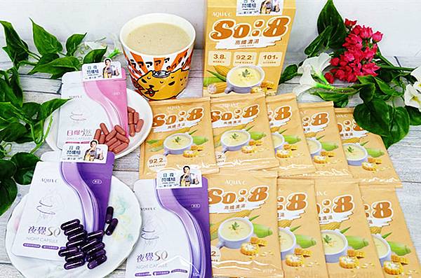 促進新陳代謝保健食品｜鄭人碩推薦的【花漾皙】日夜閃孅組-日爆