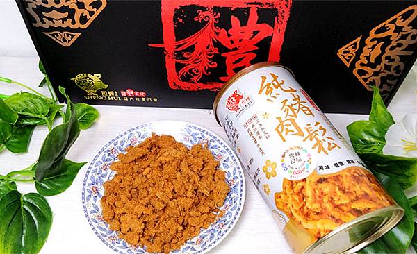 團購年節禮盒開箱｜過年送禮送什麼？就送評價好的【陞煇食品】洪