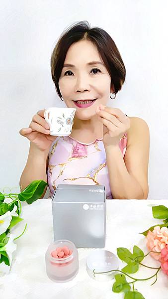 蠟黃肌保健品開箱｜【GREENGOLD】《G.5》冰晶番茄+