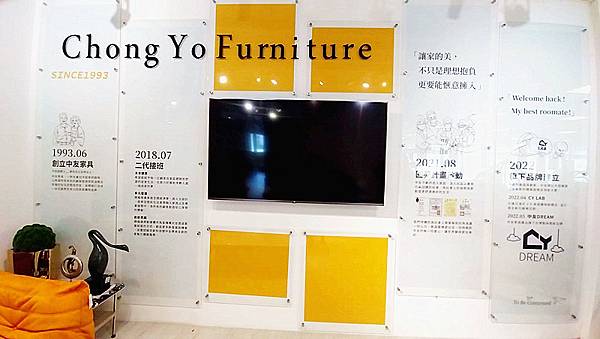 台中家具推薦｜【中友家具】全台最大3000坪展場空間，品項超