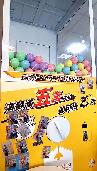 台中家具推薦｜【中友家具】全台最大3000坪展場空間，品項超