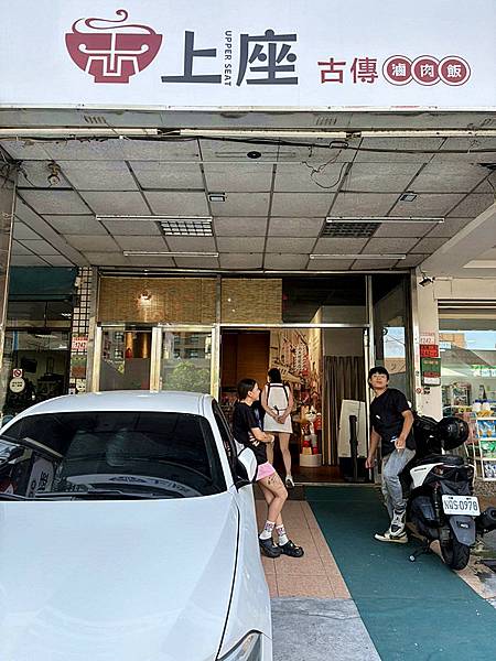 龜山古早味外帶便當【上座古傳滷肉飯專賣店】,樸實不浮誇,讓 龜山古早味外帶便當【上座古傳滷肉飯專賣店】,樸實不浮誇,讓