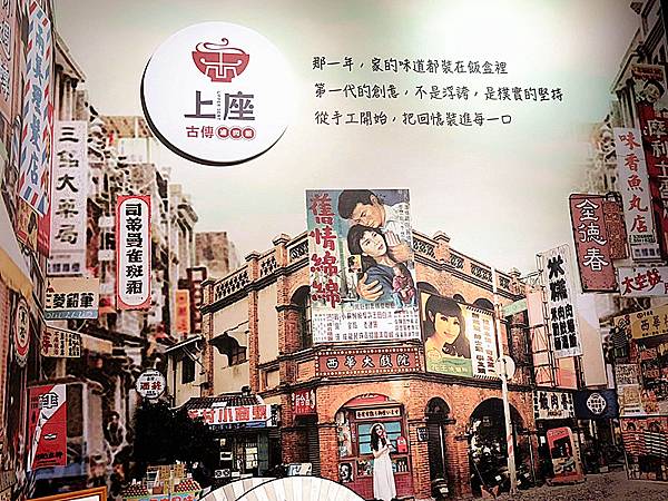 龜山古早味外帶便當【上座古傳滷肉飯專賣店】,樸實不浮誇,讓 龜山古早味外帶便當【上座古傳滷肉飯專賣店】,樸實不浮誇,讓