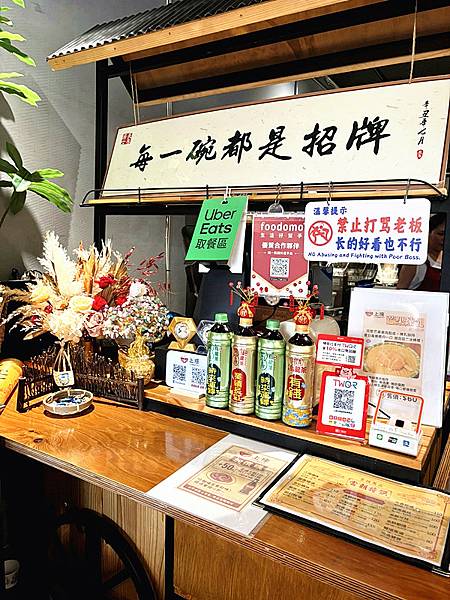 龜山古早味外帶便當【上座古傳滷肉飯專賣店】,樸實不浮誇,讓 龜山古早味外帶便當【上座古傳滷肉飯專賣店】,樸實不浮誇,讓