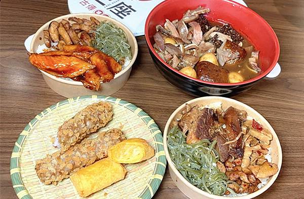 龜山古早味外帶便當【上座古傳滷肉飯專賣店】,樸實不浮誇,讓 龜山古早味外帶便當【上座古傳滷肉飯專賣店】,樸實不浮誇,讓