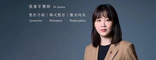 醫美越來越盛行,什麼樣的醫美更適合自己！