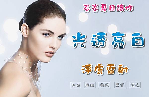 20080118clc006 (1) 20080118clc006 (1)