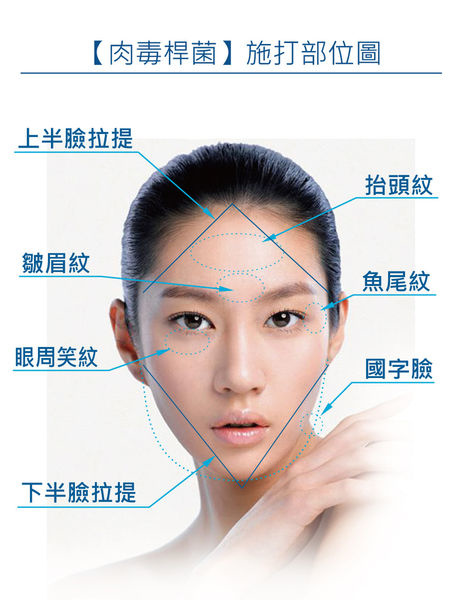 1435819452-1595438906_n