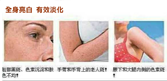 0035NsFbty6G3TBPO7N43&690