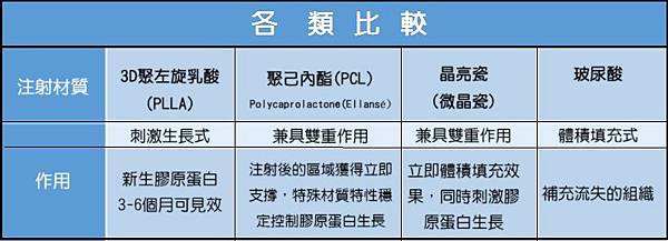 1501152714-280127799