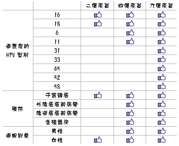 1468398697-1744173867