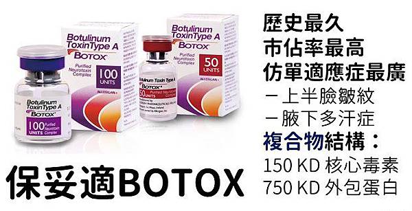 BOTOX.JPG