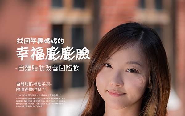 葉千瑜首頁 葉千瑜首頁
