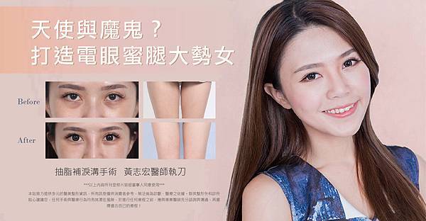 潘俐蓉-01_s 潘俐蓉-01_s